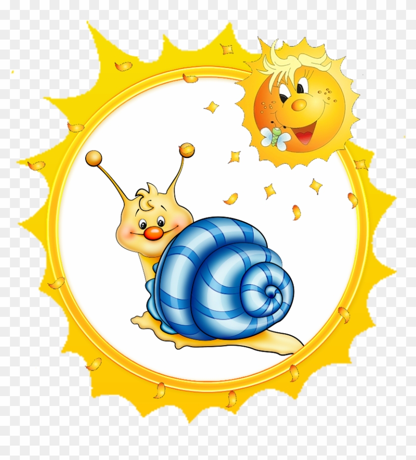 Pre Materské Školy Clip Art Pictures, Snail, Art Boards, - Pre Materské Školy Clip Art Pictures, Snail, Art Boards, #1521812