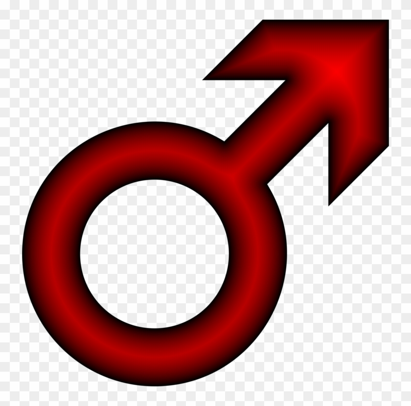 Gender Symbol Computer Icons Female - Gender Symbol Computer Icons Female #1522635