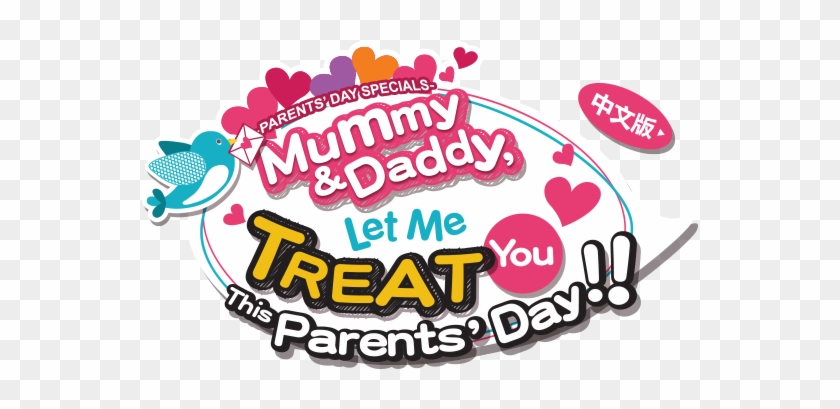 We Might Quarrel Over Every Little Small Thing, Especially - We Might Quarrel Over Every Little Small Thing, Especially #1524214