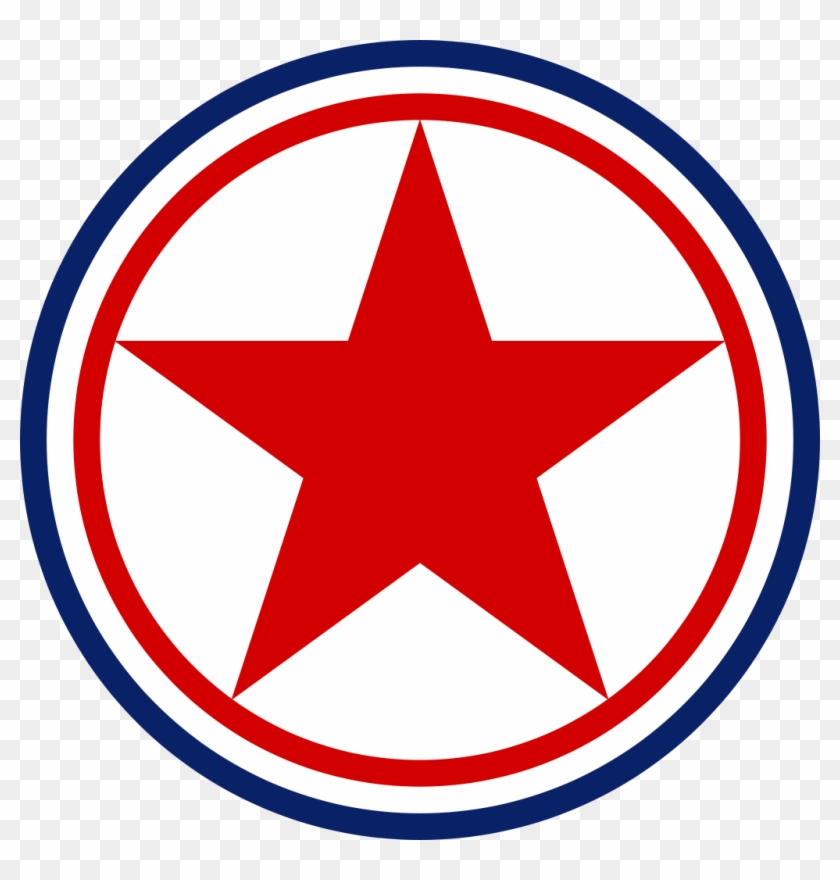 Roundel Of The Korean Peoples Army Air Force - Roundel Of The Korean Peoples Army Air Force #1524260
