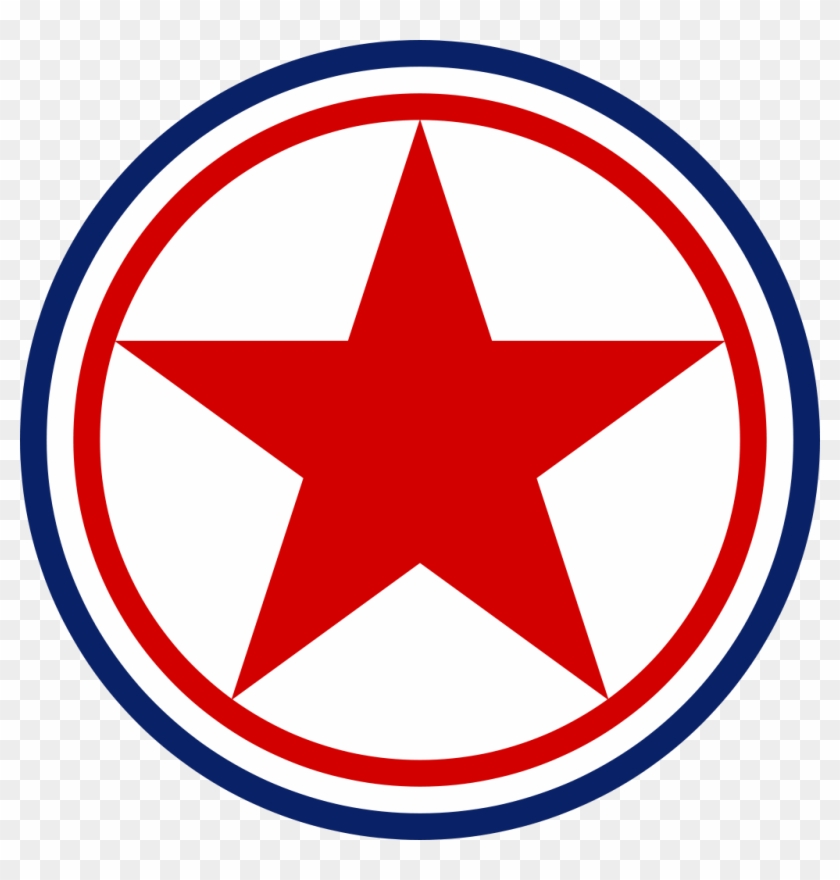Roundel Of The Korean Peoples Army Air Force - Roundel Of The Korean Peoples Army Air Force #1524260