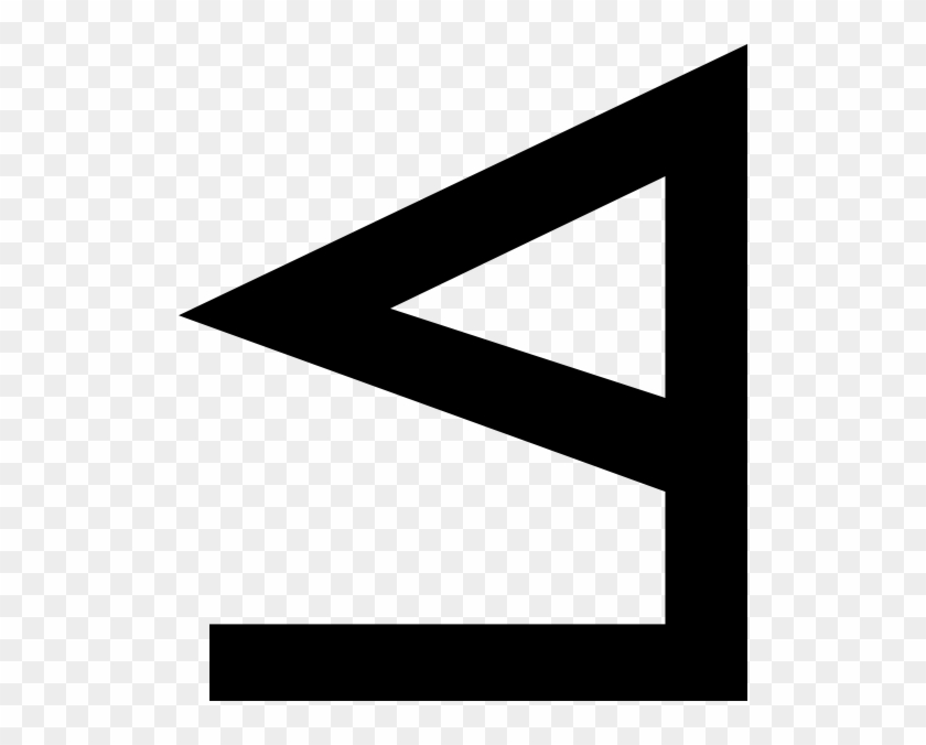 Clip Arts Related To - Clip Arts Related To #1524342