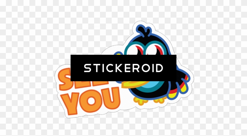 See You Moshi Seeya - See You Moshi Seeya #1524702