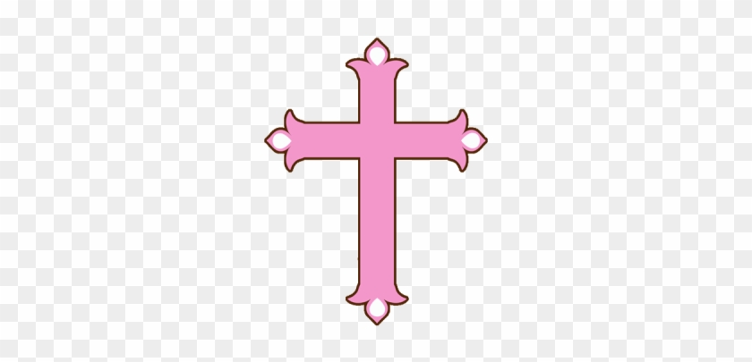 Holy Baptism Cross Clipart - Holy Baptism Cross Clipart #1525190