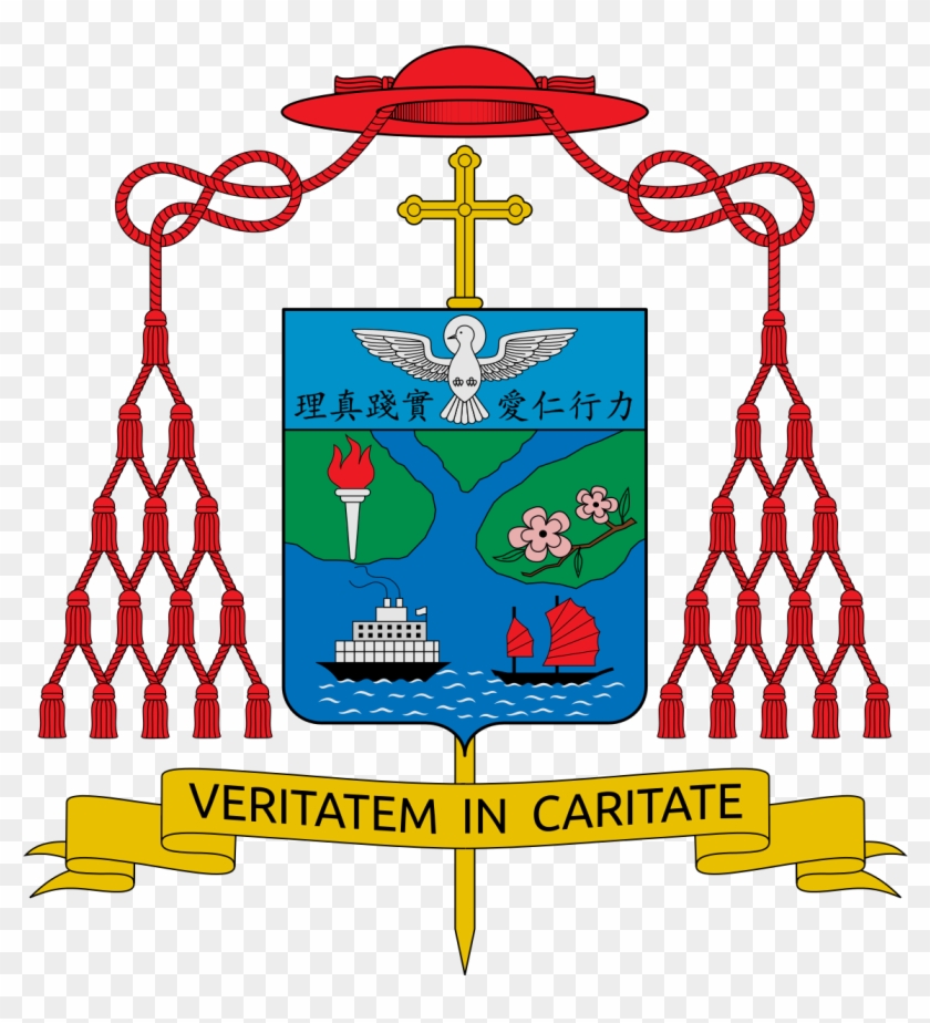 Coat Of Arms Of John Baptist Wu Cheng-chung - Coat Of Arms Of John Baptist Wu Cheng-chung #1525199