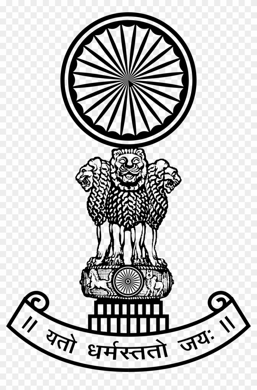 Emblem Of Supreme Court Of India, Seal Of Court - Emblem Of Supreme Court Of India, Seal Of Court #1526370