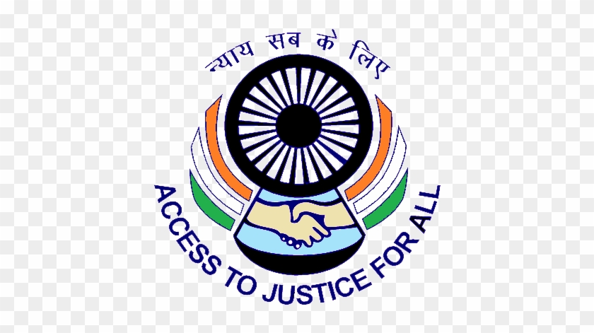 सर्वोच्च न्यायालय कानूनी सेवा समिति Supreme Court Legal - सर्वोच्च न्यायालय कानूनी सेवा समिति Supreme Court Legal #1526377