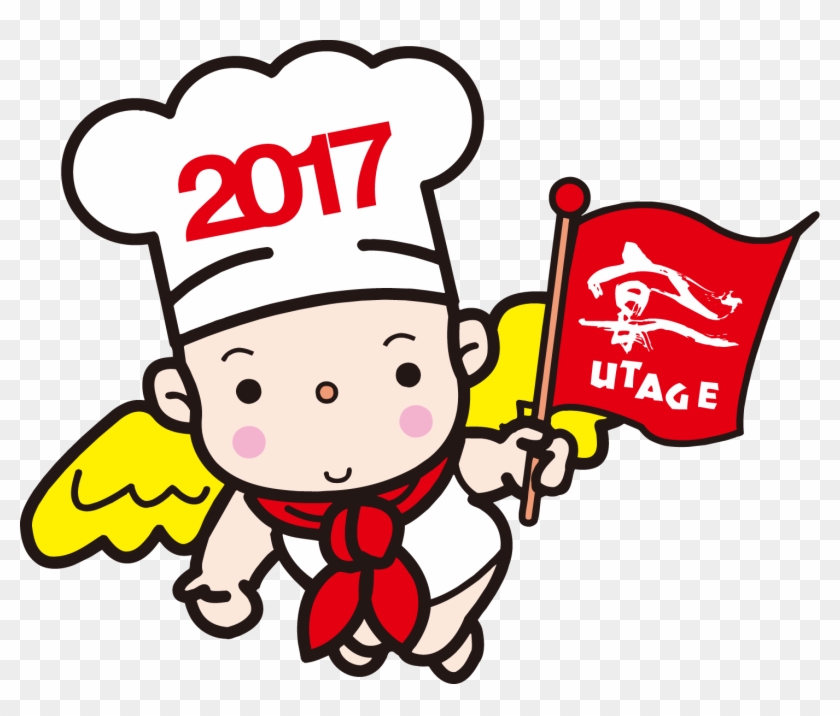 The International Festival Utage 2017 In Osaka - The International Festival Utage 2017 In Osaka #1526655