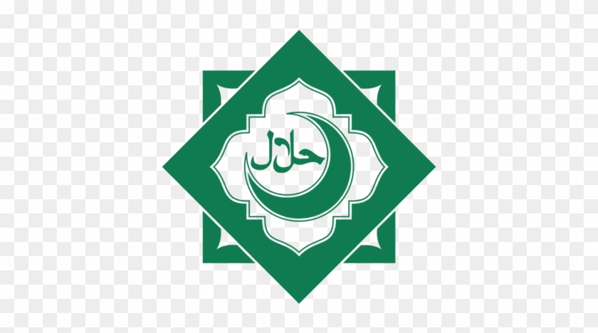 Halal Islam Allah Muslim Imam - Halal Islam Allah Muslim Imam #1526884