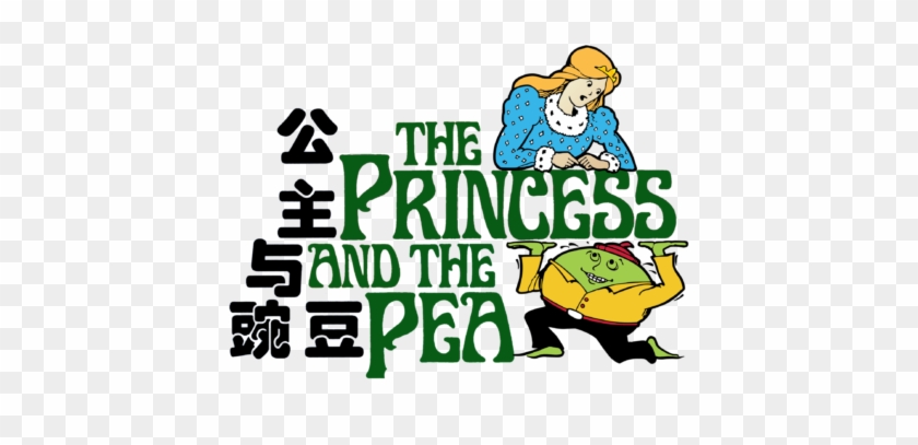 Clipart Download Cntc Collaboration Mct Inc Is A Nonprofit - Clipart Download Cntc Collaboration Mct Inc Is A Nonprofit #1527444