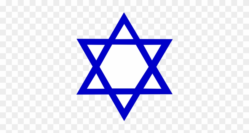 Star Of David Clipart Encircled - Star Of David Clipart Encircled #1528982