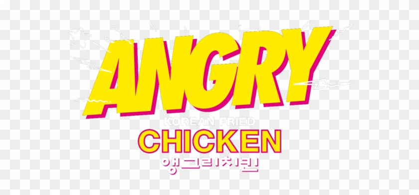 Koreanisches Fast Food Restaurant In Berlin - Angry Chicken #238499