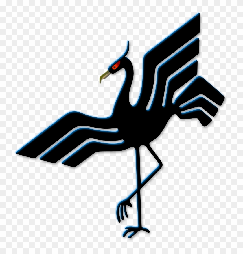 Bird Goose Feather Emblem Clip Art - Bird Goose Feather Emblem Clip Art #239602
