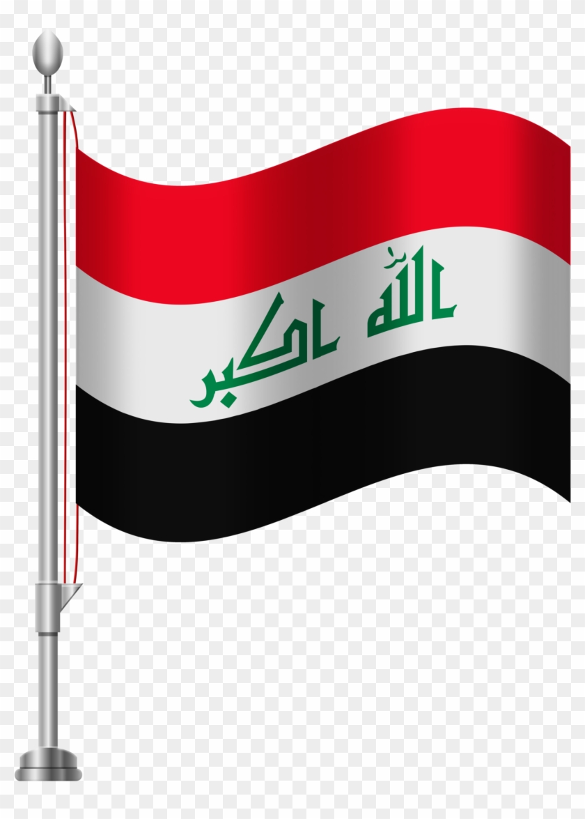 Egypt Flag Png #239865