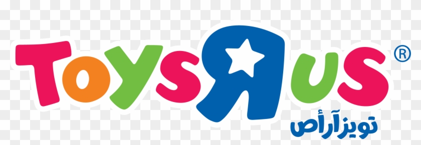 Toys R Us - Toys R Us Gift Card, #240161