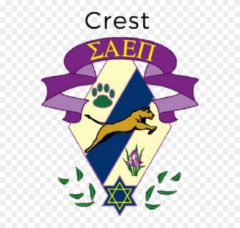 Symbols - Sigma Alpha Epsilon Pi #240355