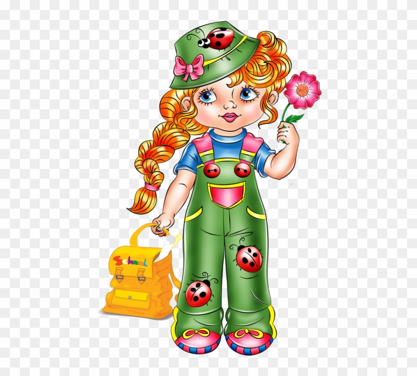 Garden Clipart Children's - Garden Clipart Children's #1531886