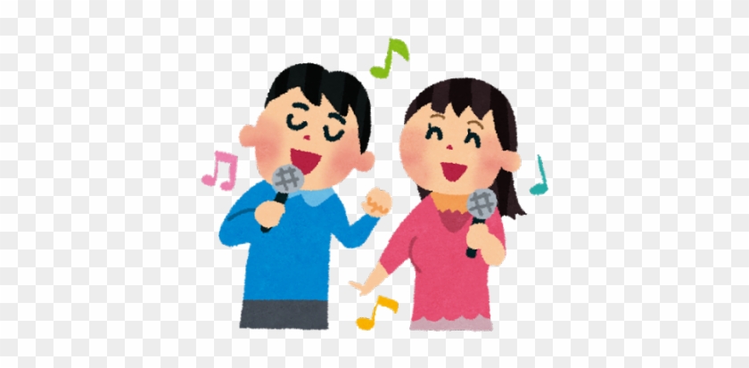 Hymn Sing Clipart - Hymn Sing Clipart #1531911