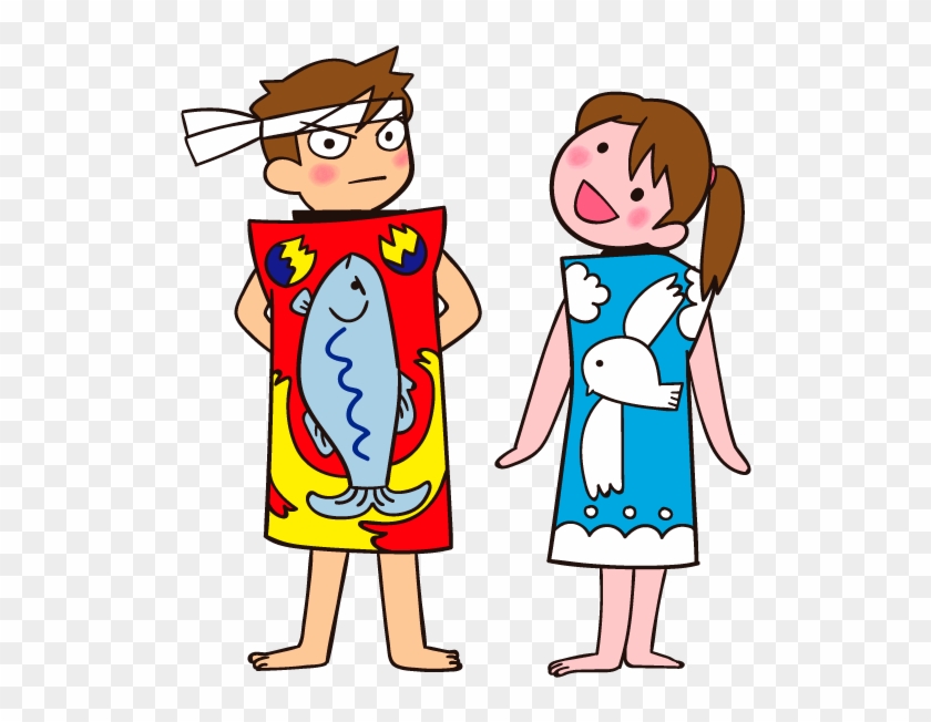 Fun Time Clipart Early Year Practitioner - Fun Time Clipart Early Year Practitioner #1532091