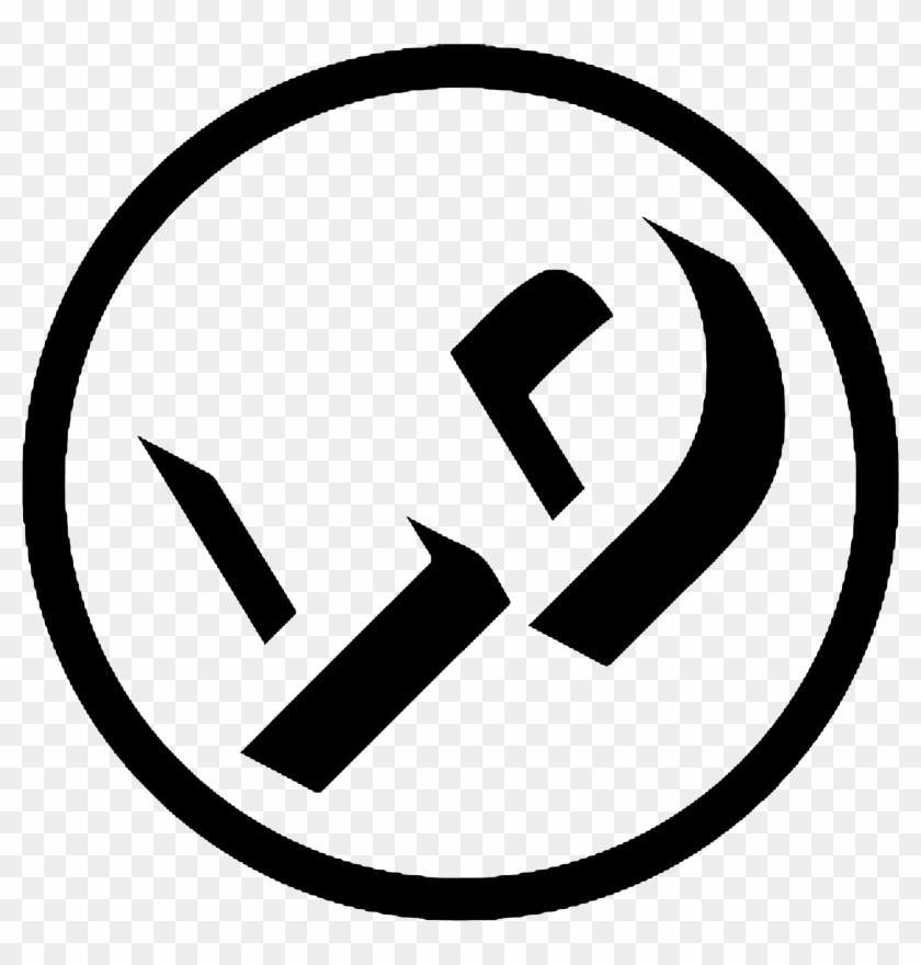 La Defense Bistro - La Defense Bistro #1533950