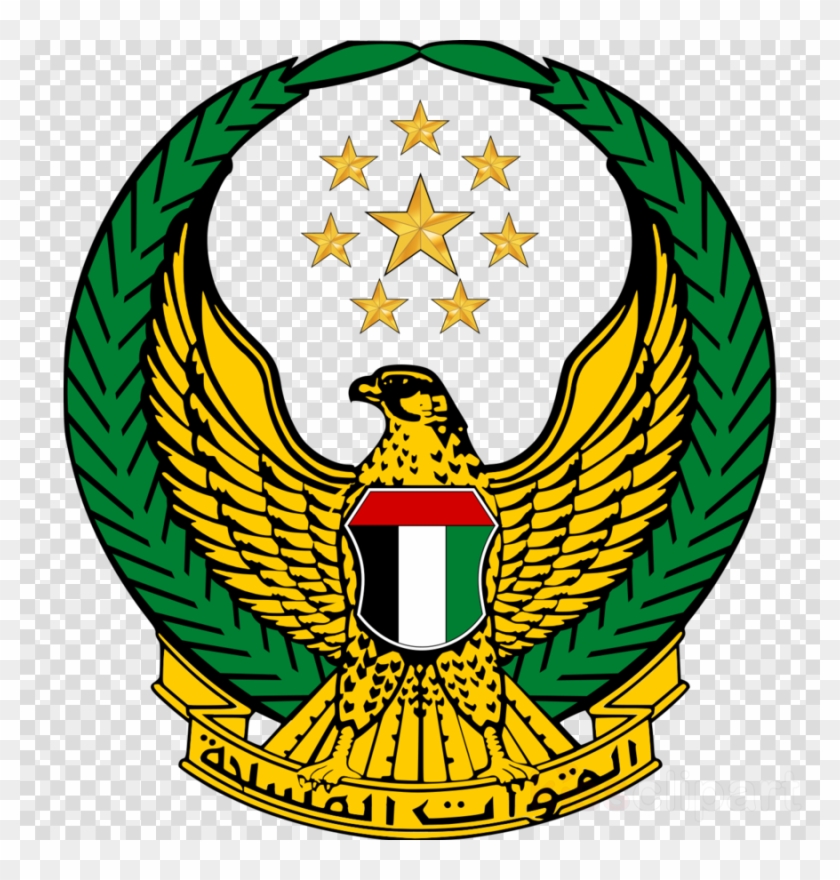 Uae Armed Forces Logo Clipart Abu Dhabi United Arab - Uae Armed Forces Logo Clipart Abu Dhabi United Arab #1533972