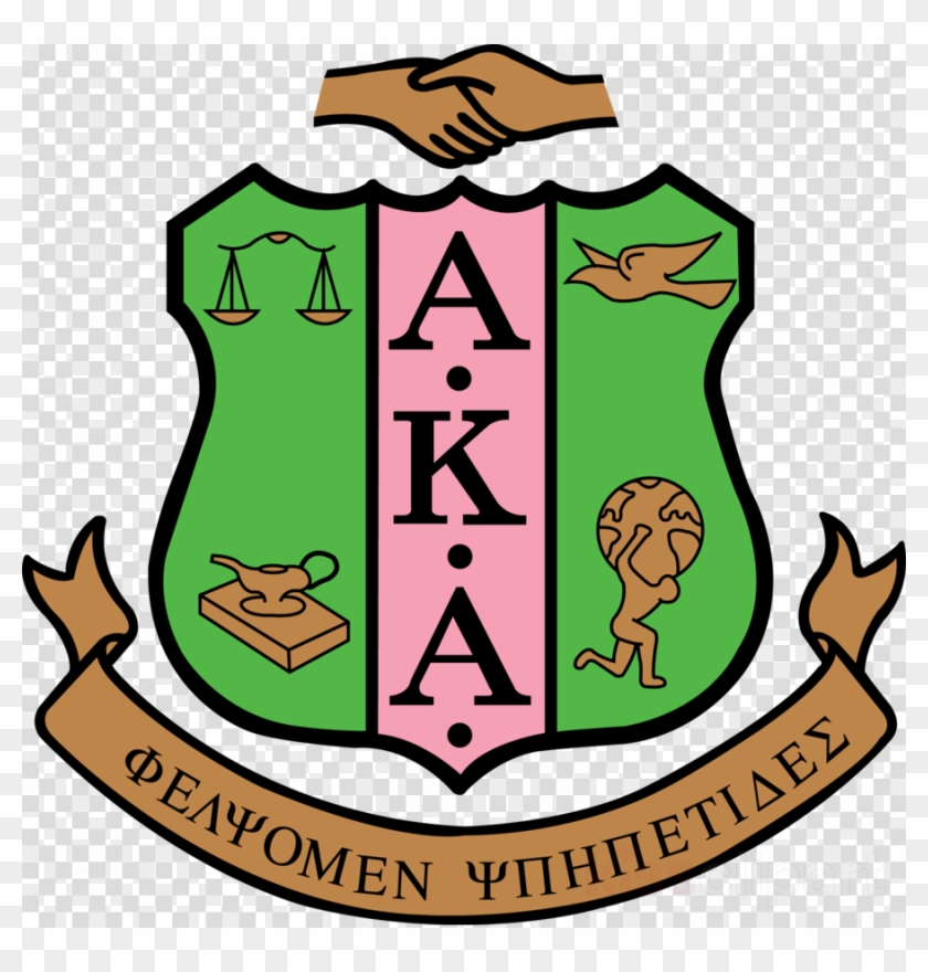 Alpha Kappa Alpha Logo Clipart Alpha Kappa Alpha Howard - Alpha Kappa Alpha Logo Clipart Alpha Kappa Alpha Howard #1533977