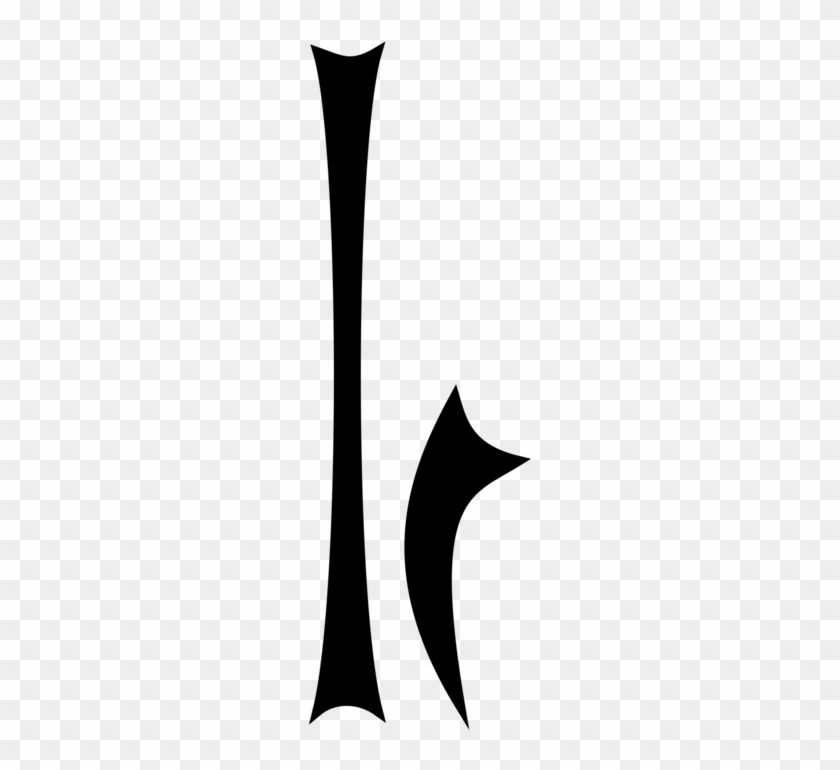 Runes Pdf Tree Black M - Runes Pdf Tree Black M #1533978