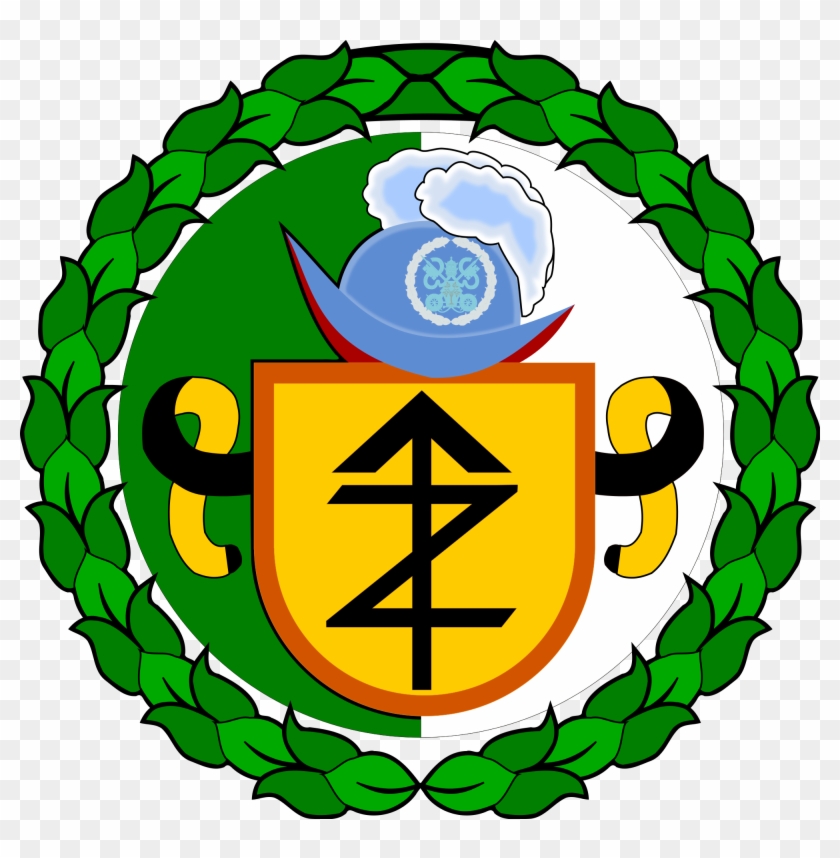 Papal Exarandorum - Papal Exarandorum #1534235