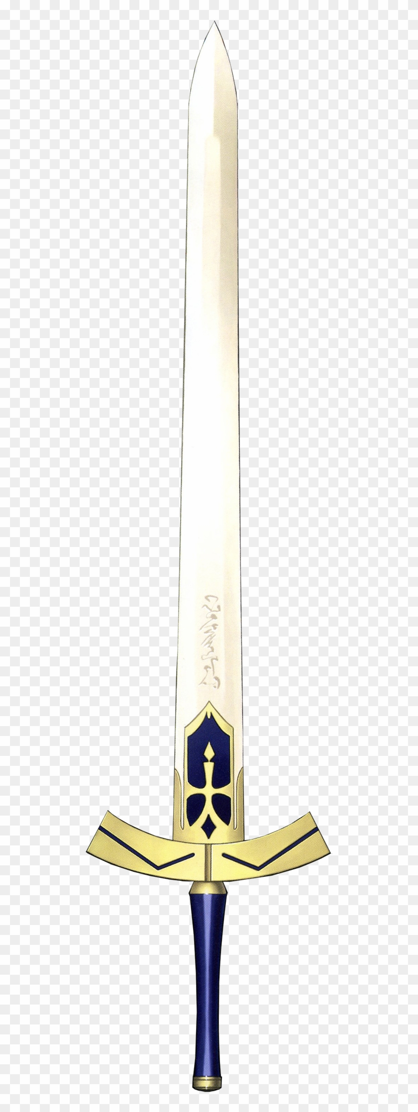 Sword Of Promised Victory - Sword Of Promised Victory #1534648