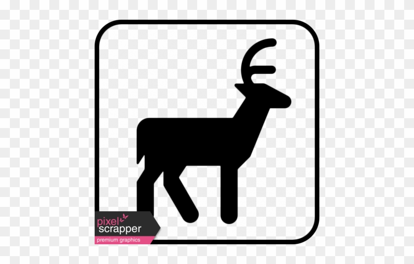 Recreational Icon Brush/png Template - Recreational Icon Brush/png Template #1536389
