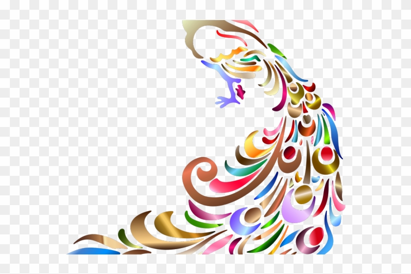Rainbow Clipart Peacock - Rainbow Clipart Peacock #1536558