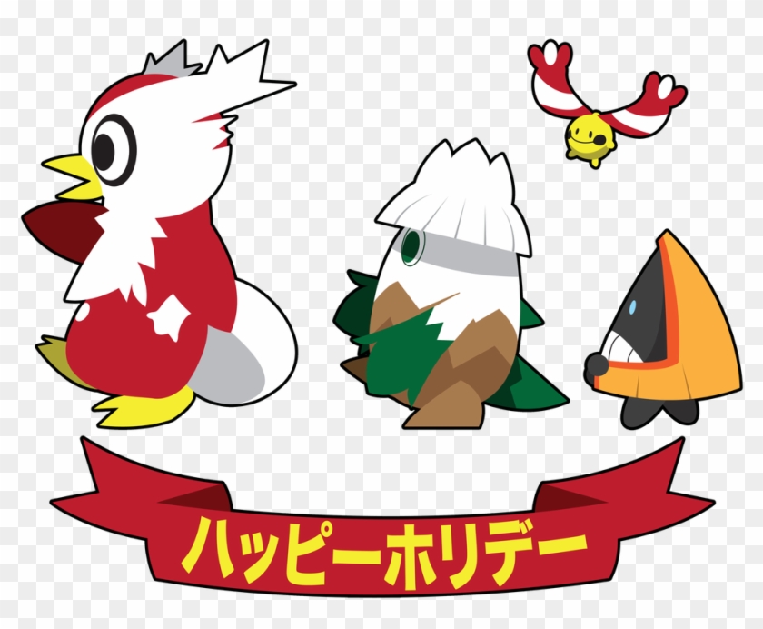 Pokemon Christmas By Low-fatcheese - Pokemon Christmas By Low-fatcheese #1536752