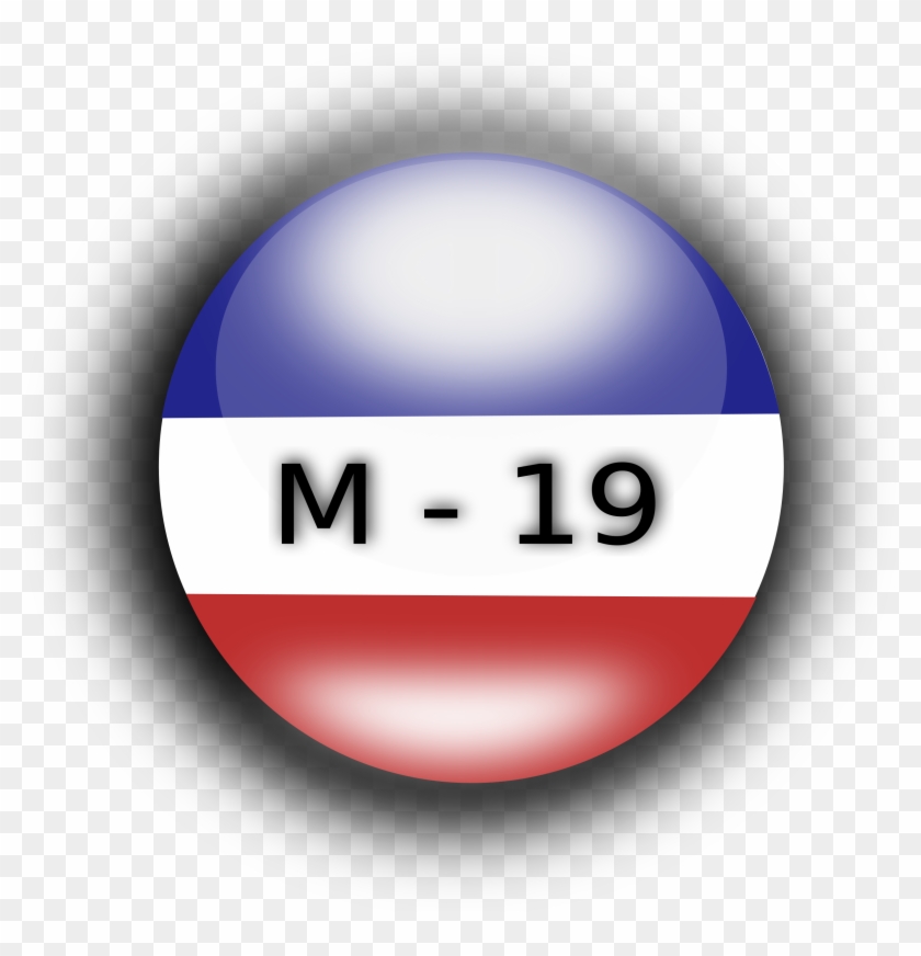 Clipart M - Clipart M #1537344