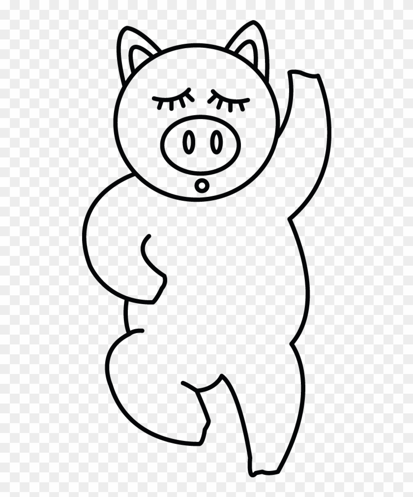 How To Draw A - How To Draw A #1537872