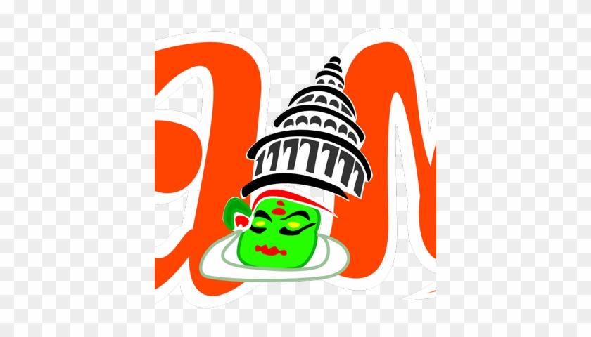 Gama Austin - Gama Austin #1538131