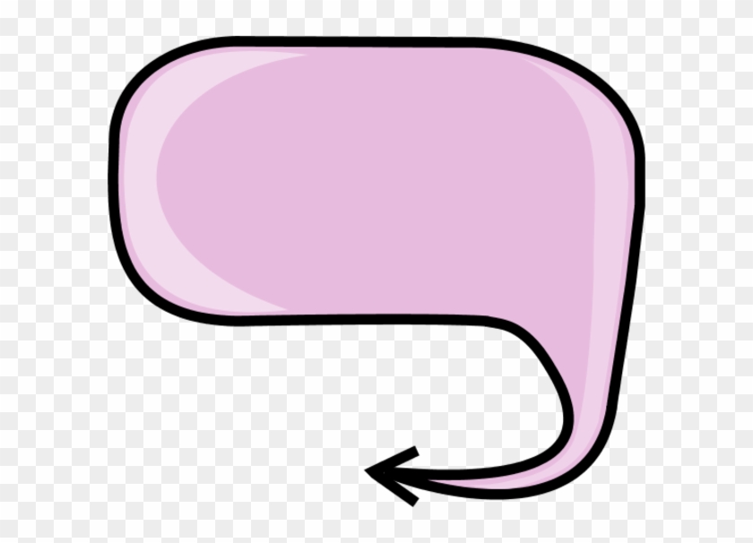Talking Call Out Clip Art - Talking Call Out Clip Art #1538343