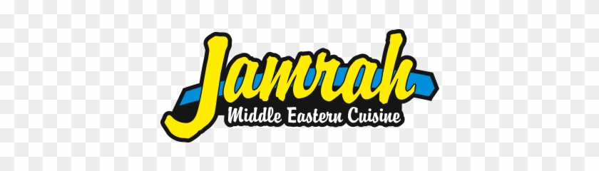 Jamrah's Middle Eastern Cuisine - Jamrah's Middle Eastern Cuisine #1538508