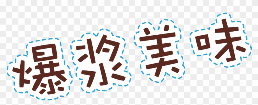 H5，h5页面制作工具 - H5，h5页面制作工具 #1538596