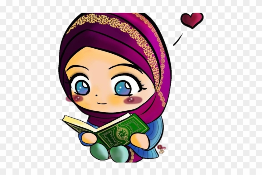 Islam Clipart Quran - Islam Clipart Quran #1538620