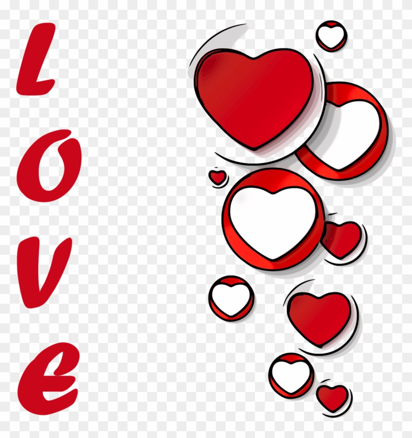 Valentine's Day Clipart Valentine's Day Heart - Valentine's Day Clipart Valentine's Day Heart #1539408