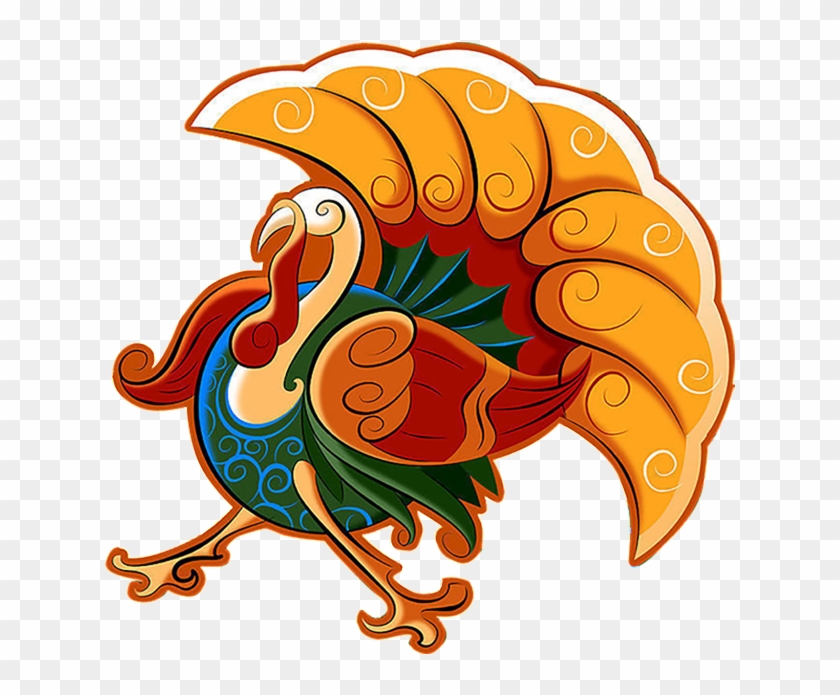 Cute Turkey Png - Cute Turkey Png #1541074