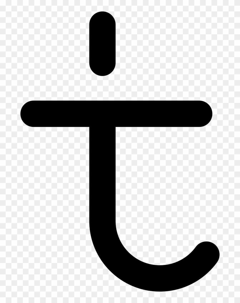 Tumblr Logo Svg Png Icon Free Download - Tumblr Logo Svg Png Icon Free Download #1542654