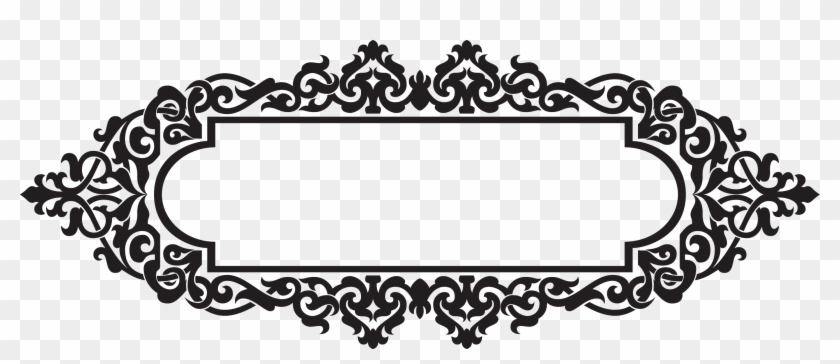 Ornament Border Png - Ornament Border Png #1543256