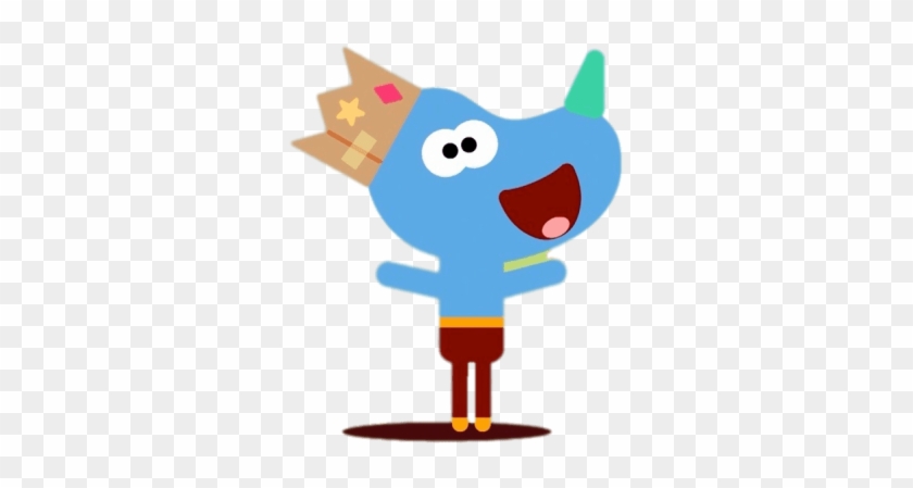 Free Png Download Tag The Rhino Has His Birthday Clipart - Free Png Download Tag The Rhino Has His Birthday Clipart #1545322
