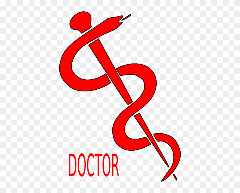 Rod Of Asclepius Clip Art - Rod Of Asclepius Clip Art #1545948