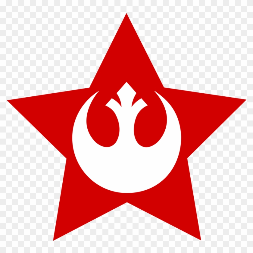 Communist Rebel Emblem By Party9999999 - Communist Rebel Emblem By Party9999999 #1546445