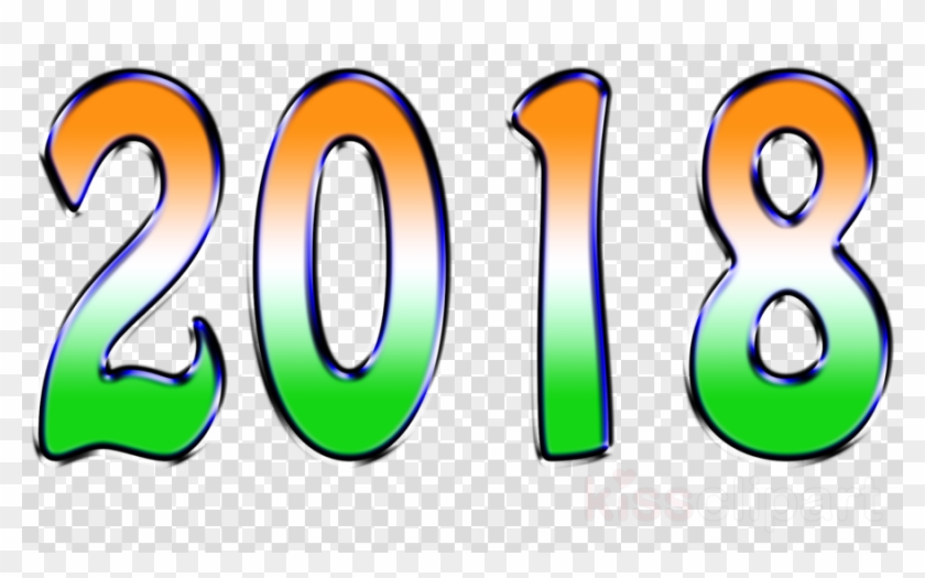Happy New Year 2018 Png Walpapar Clipart New Year Clip - Happy New Year 2018 Png Walpapar Clipart New Year Clip #1549947