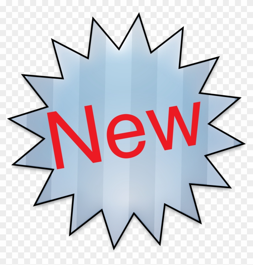 Save Now Clipart , Png Download - Save Now Clipart , Png Download #1550362