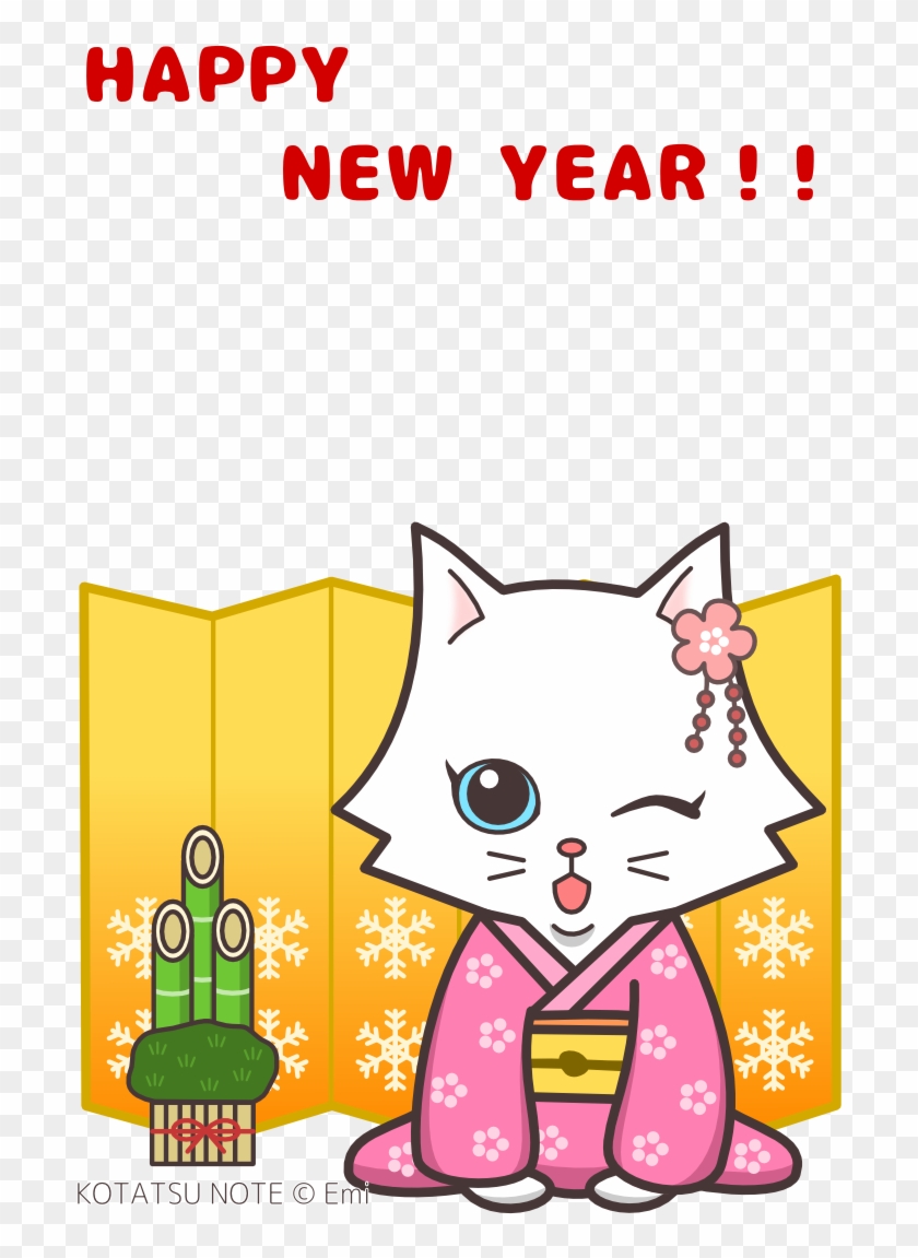 Free Illustration Image Resources - Free Illustration Image Resources #1553998