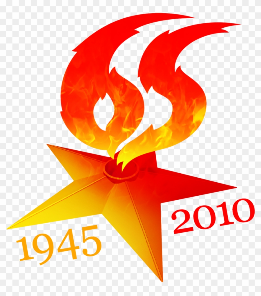 Moscow Victory Day 65th Anniversary Logo - Moscow Victory Day 65th Anniversary Logo #1554197